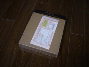 外箱の裏側