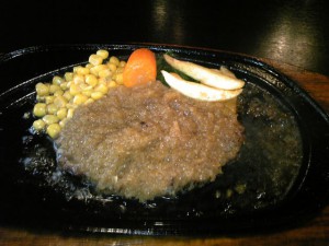 diary_839299733_34