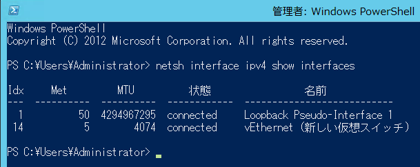 screenshot_2014_05_05_15_55_12