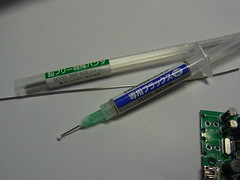 RIMG0010