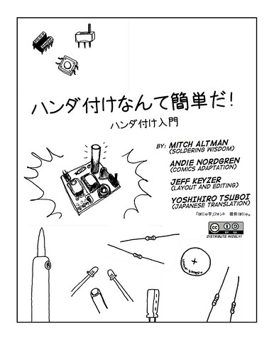 Page_1
