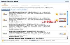 aws-twitter-01
